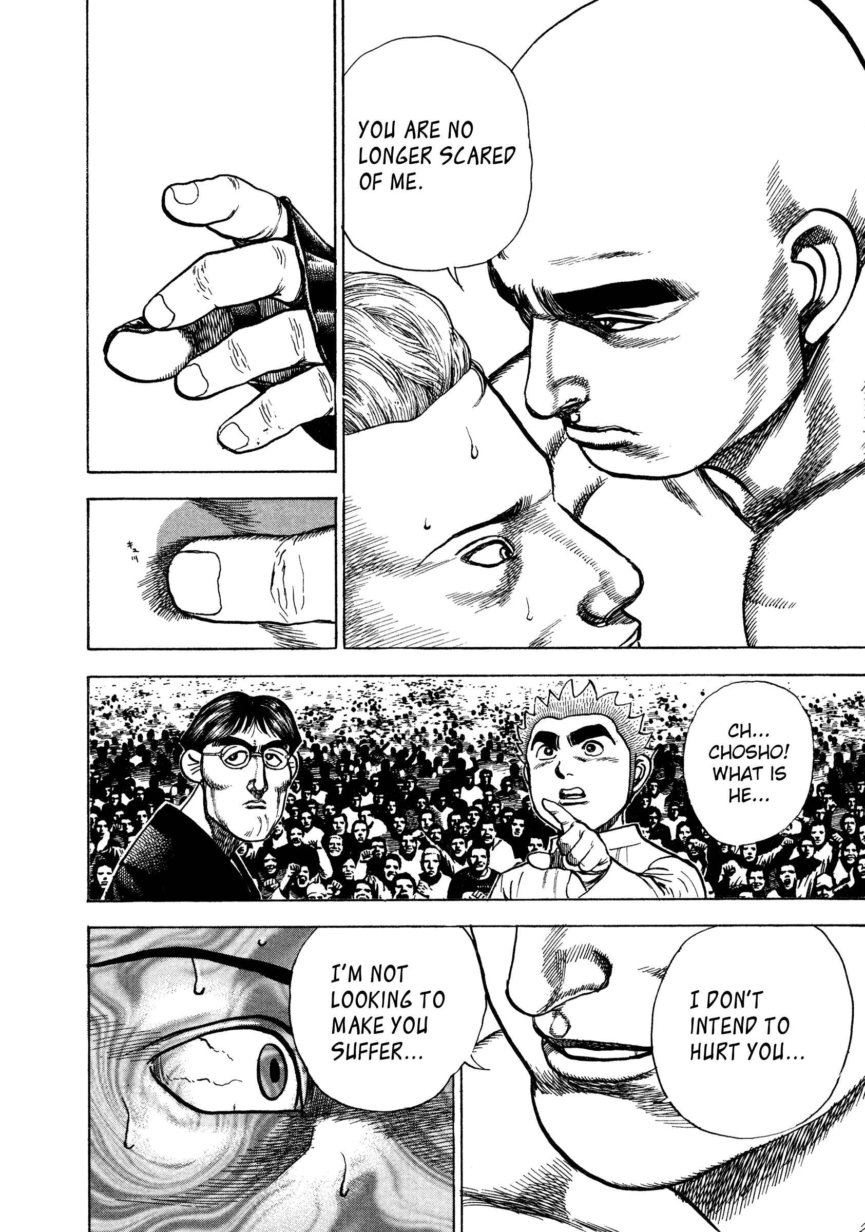 Page 13 Chapter 280 Koukou Tekken-den Tough