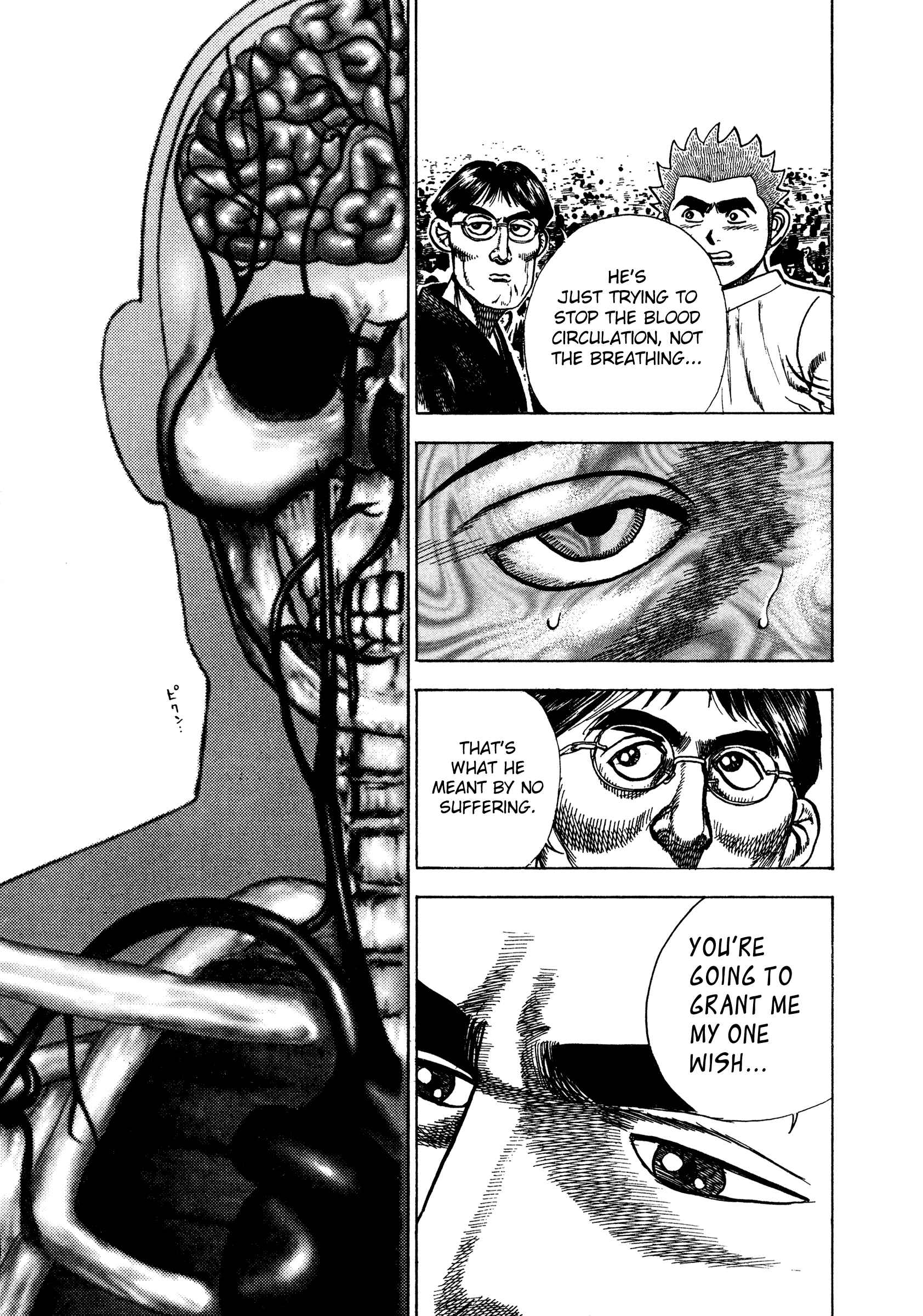 Page 16 Chapter 280 Koukou Tekken-den Tough