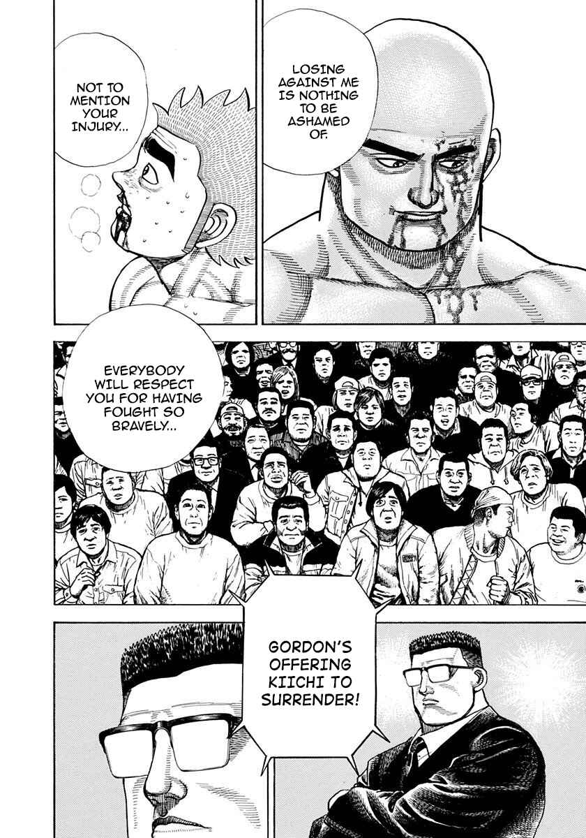 Page 12 Chapter 362 Koukou Tekken-den Tough