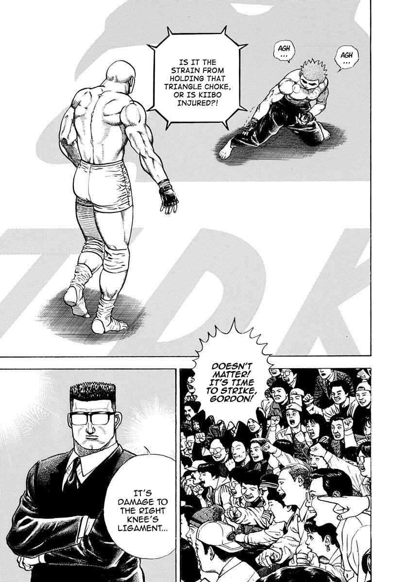 Page 3 Chapter 362 Koukou Tekken-den Tough