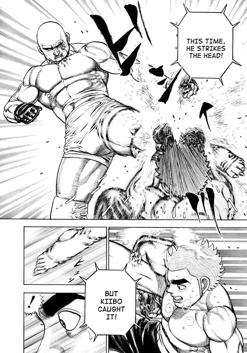 Page 8 Chapter 362 Koukou Tekken-den Tough
