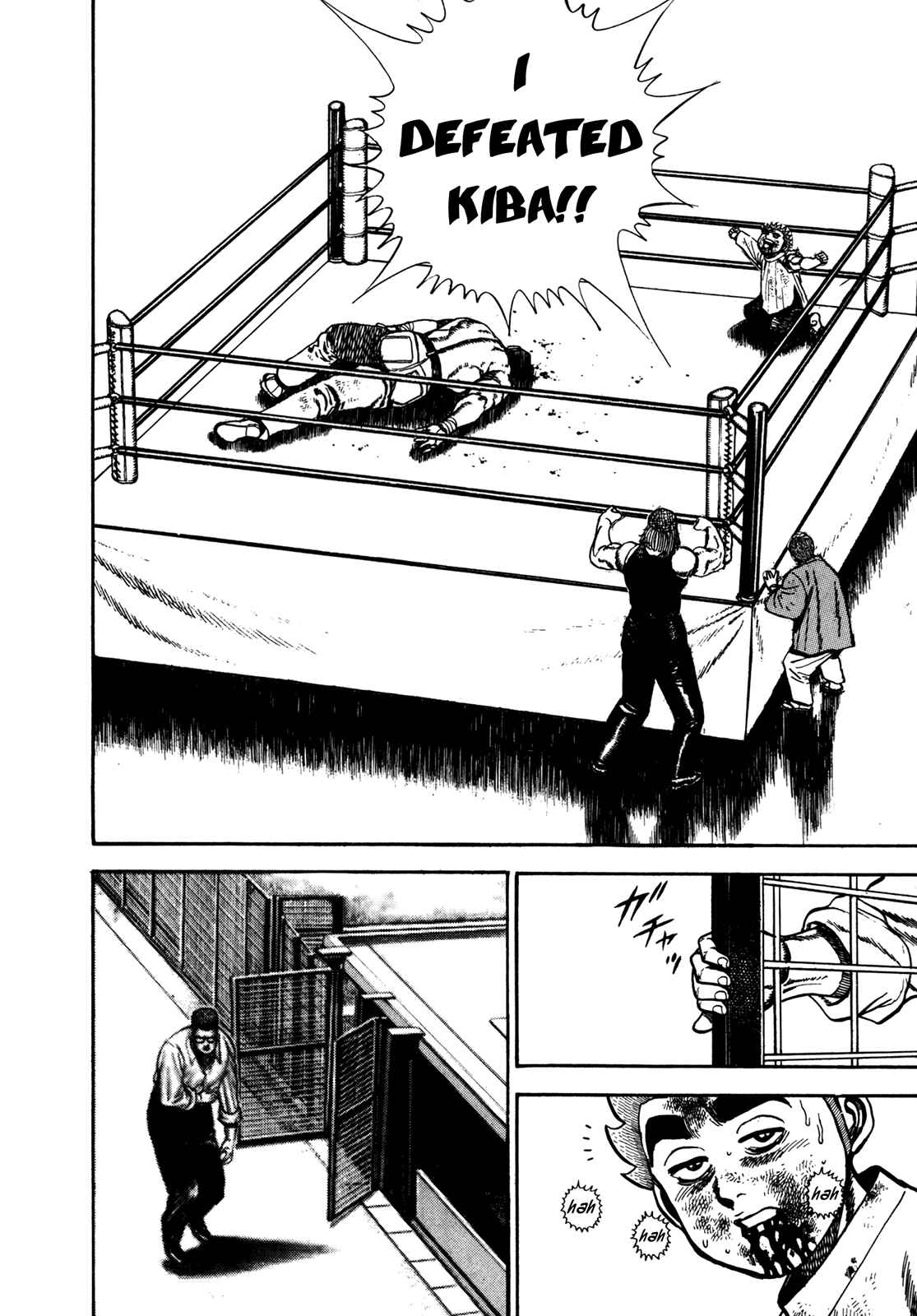 Page 10 Chapter 147 Koukou Tekken-den Tough