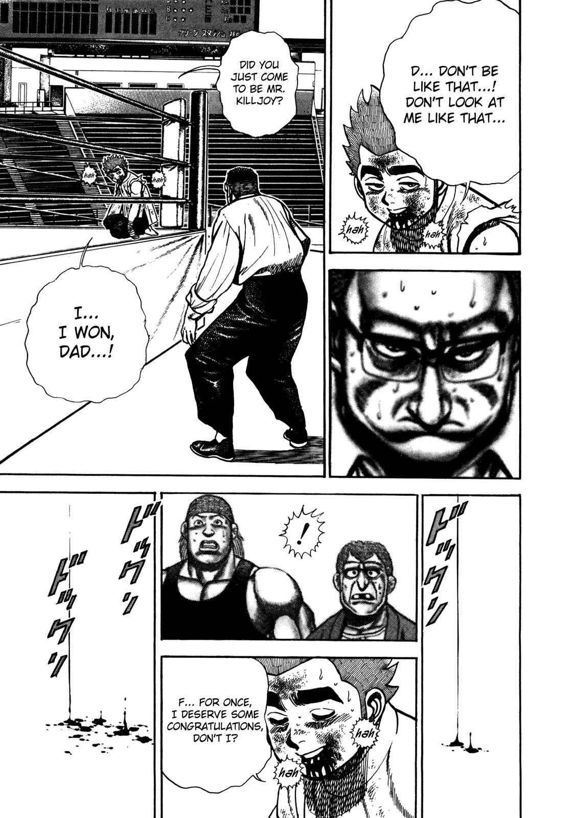 Page 13 Chapter 147 Koukou Tekken-den Tough
