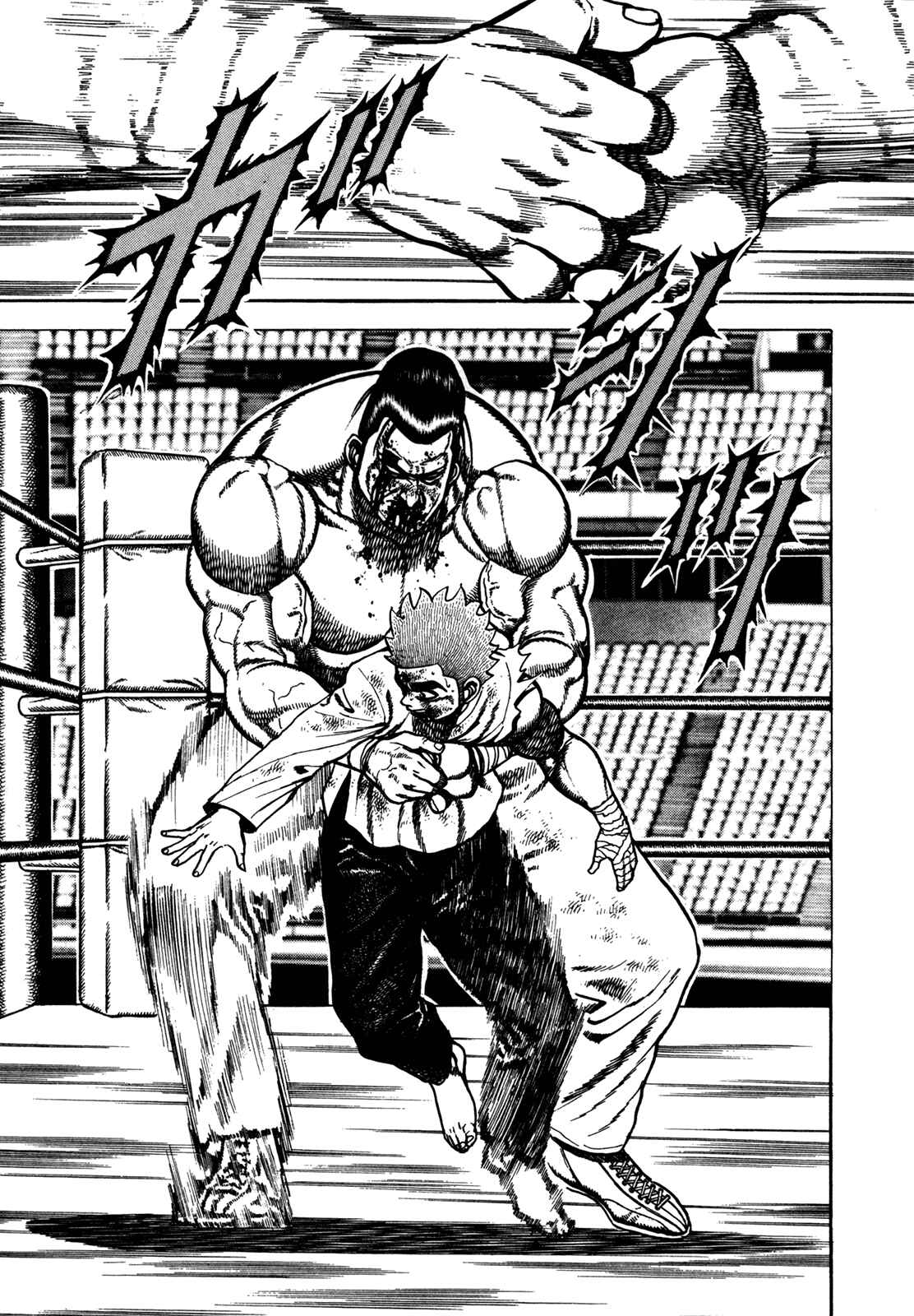 Page 16 Chapter 147 Koukou Tekken-den Tough