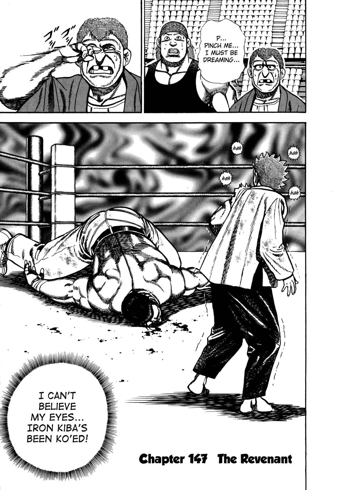 Page 7 Chapter 147 Koukou Tekken-den Tough