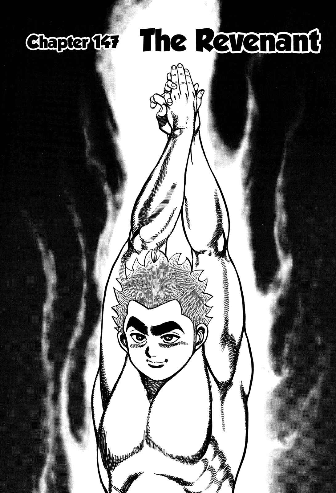 Page 8 Chapter 147 Koukou Tekken-den Tough