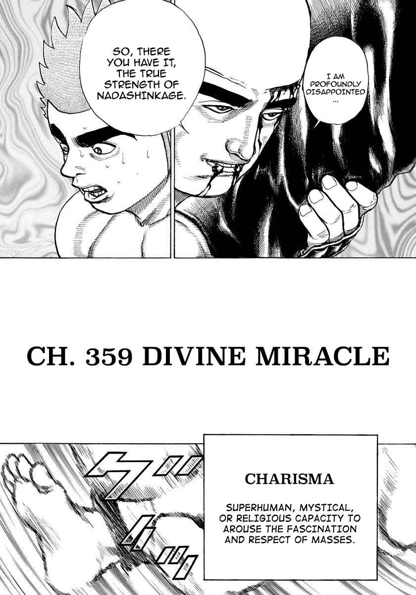 Page 1 Chapter 359 Koukou Tekken-den Tough