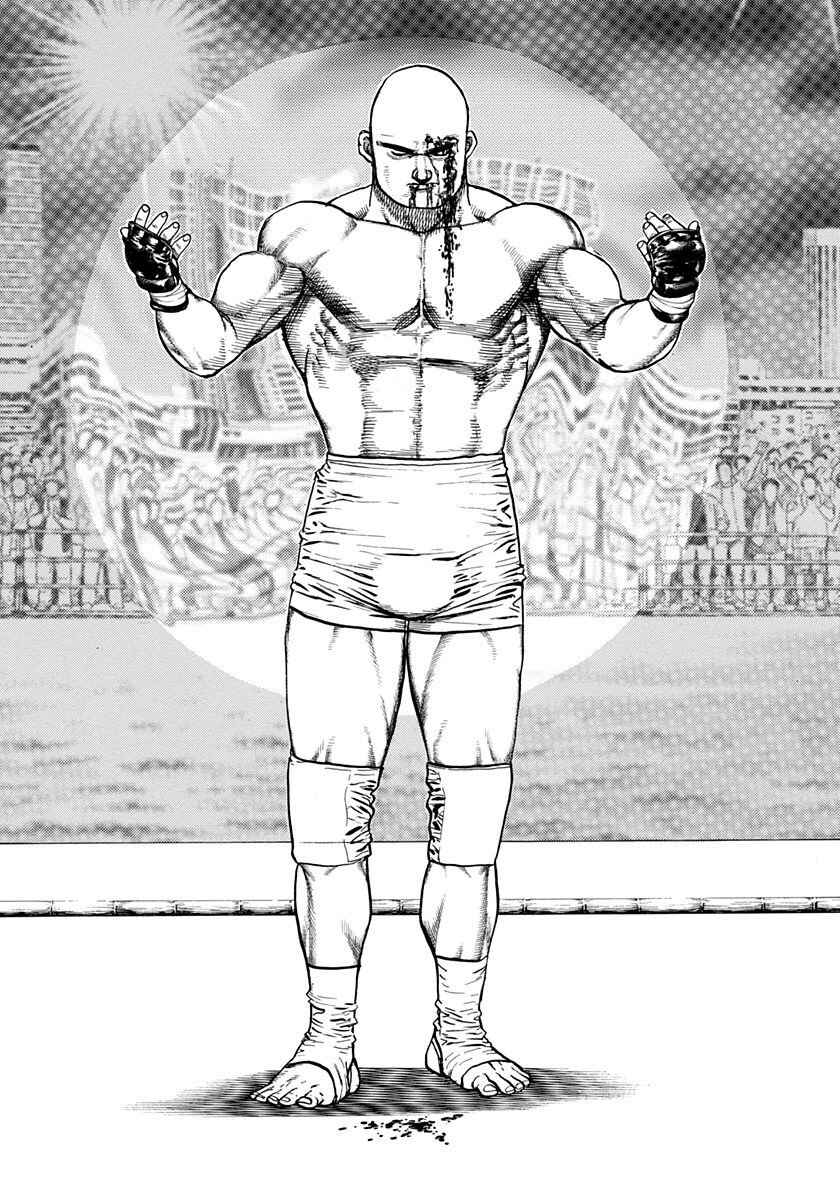 Page 10 Chapter 359 Koukou Tekken-den Tough