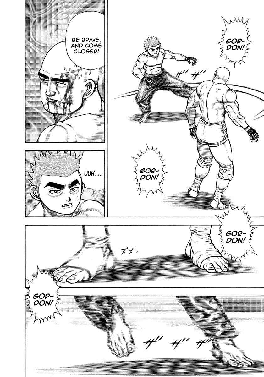 Page 16 Chapter 359 Koukou Tekken-den Tough