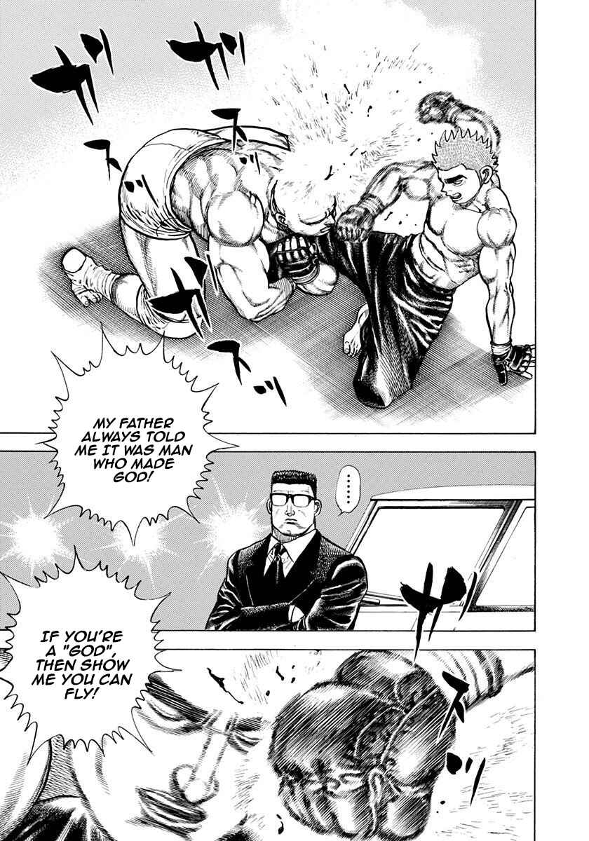 Page 3 Chapter 359 Koukou Tekken-den Tough