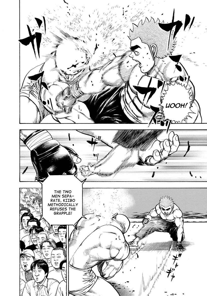Page 4 Chapter 359 Koukou Tekken-den Tough
