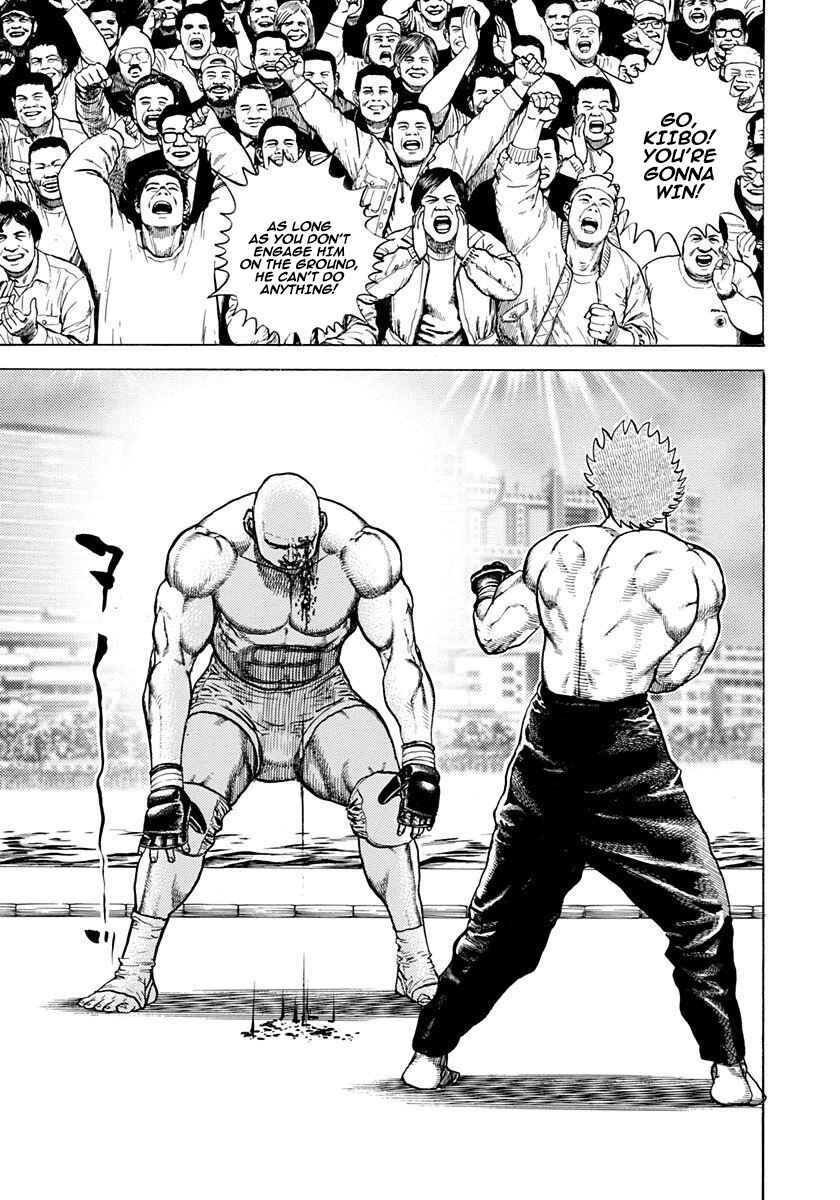 Page 7 Chapter 359 Koukou Tekken-den Tough