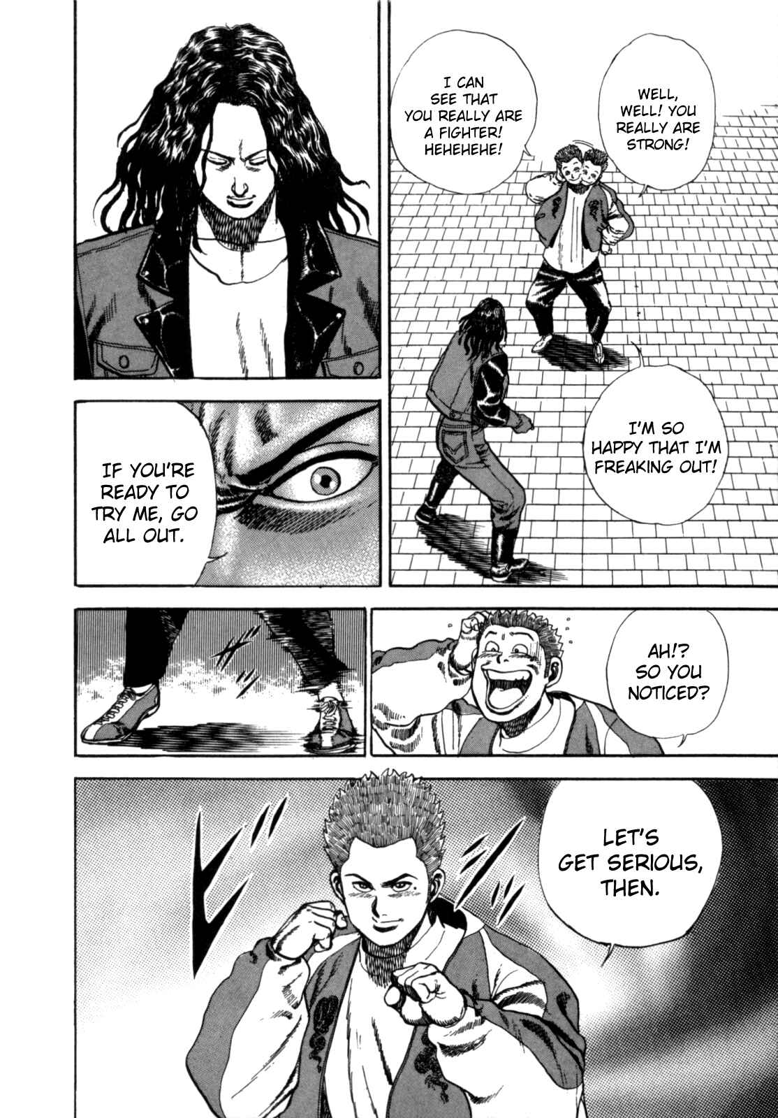 Page 11 Chapter 5 Koukou Tekken-den Tough