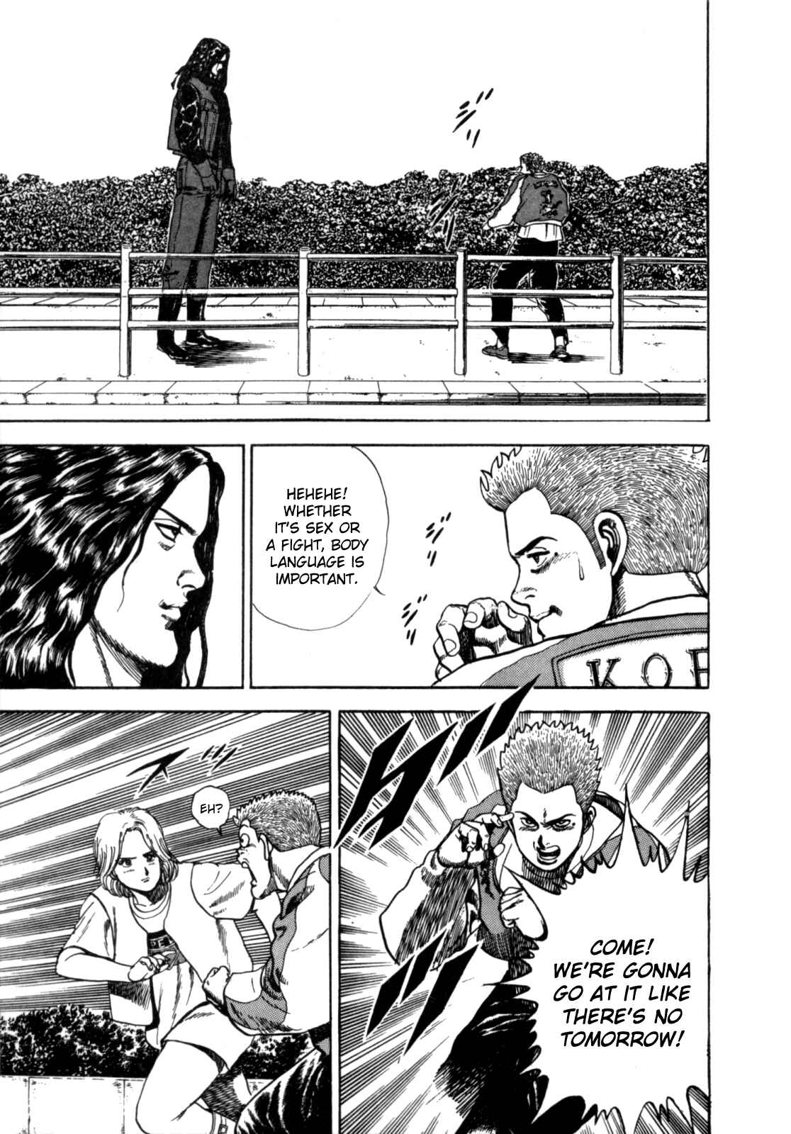 Page 12 Chapter 5 Koukou Tekken-den Tough