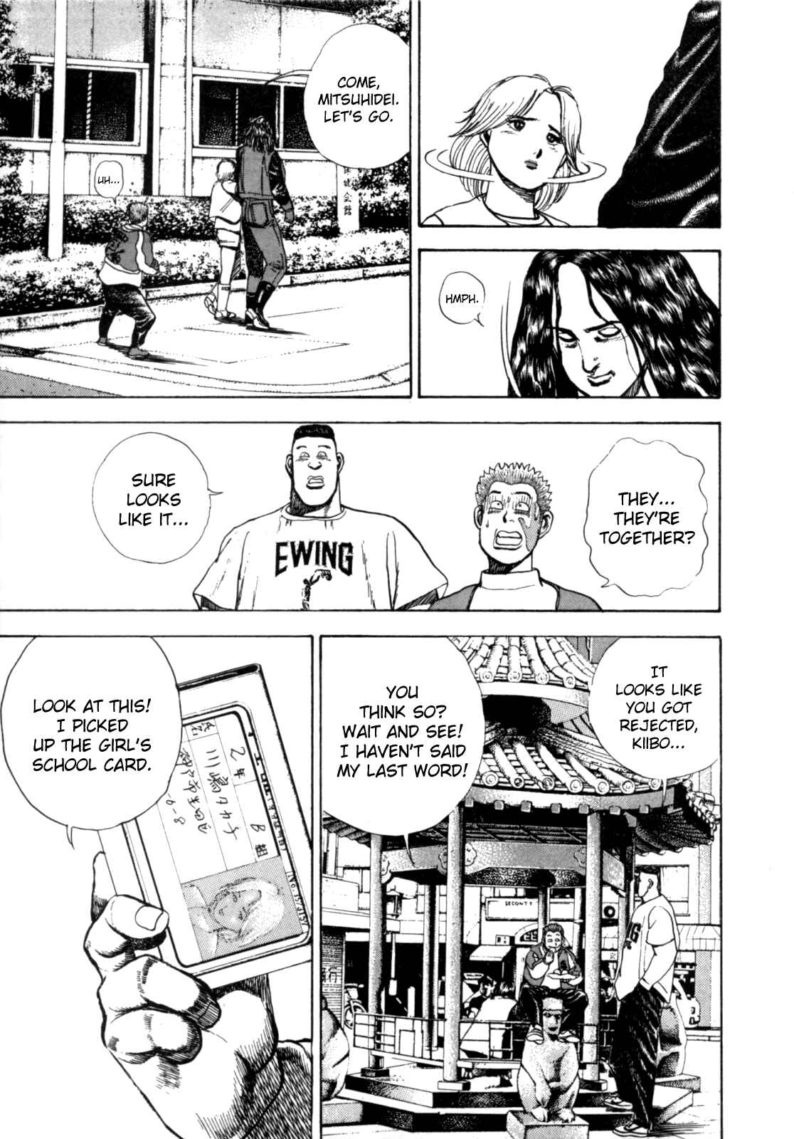 Page 14 Chapter 5 Koukou Tekken-den Tough