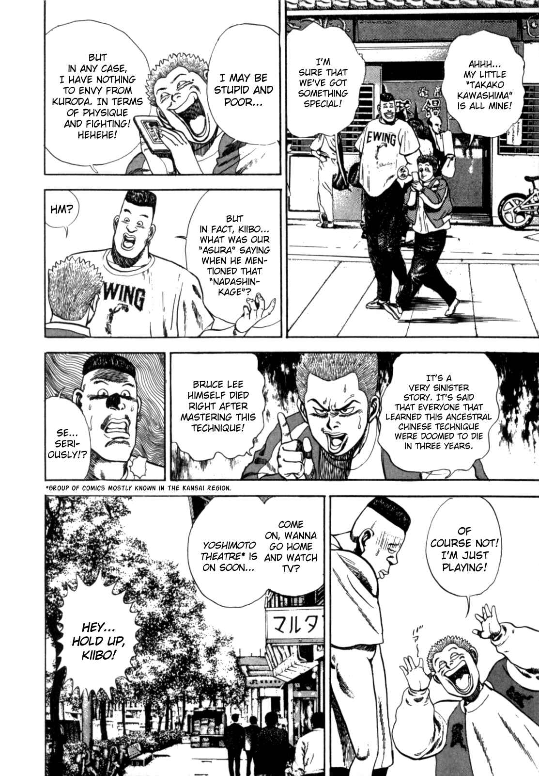 Page 15 Chapter 5 Koukou Tekken-den Tough