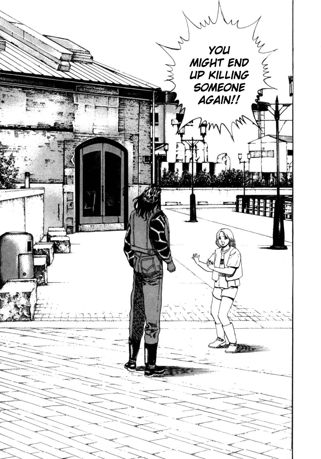 Page 18 Chapter 5 Koukou Tekken-den Tough