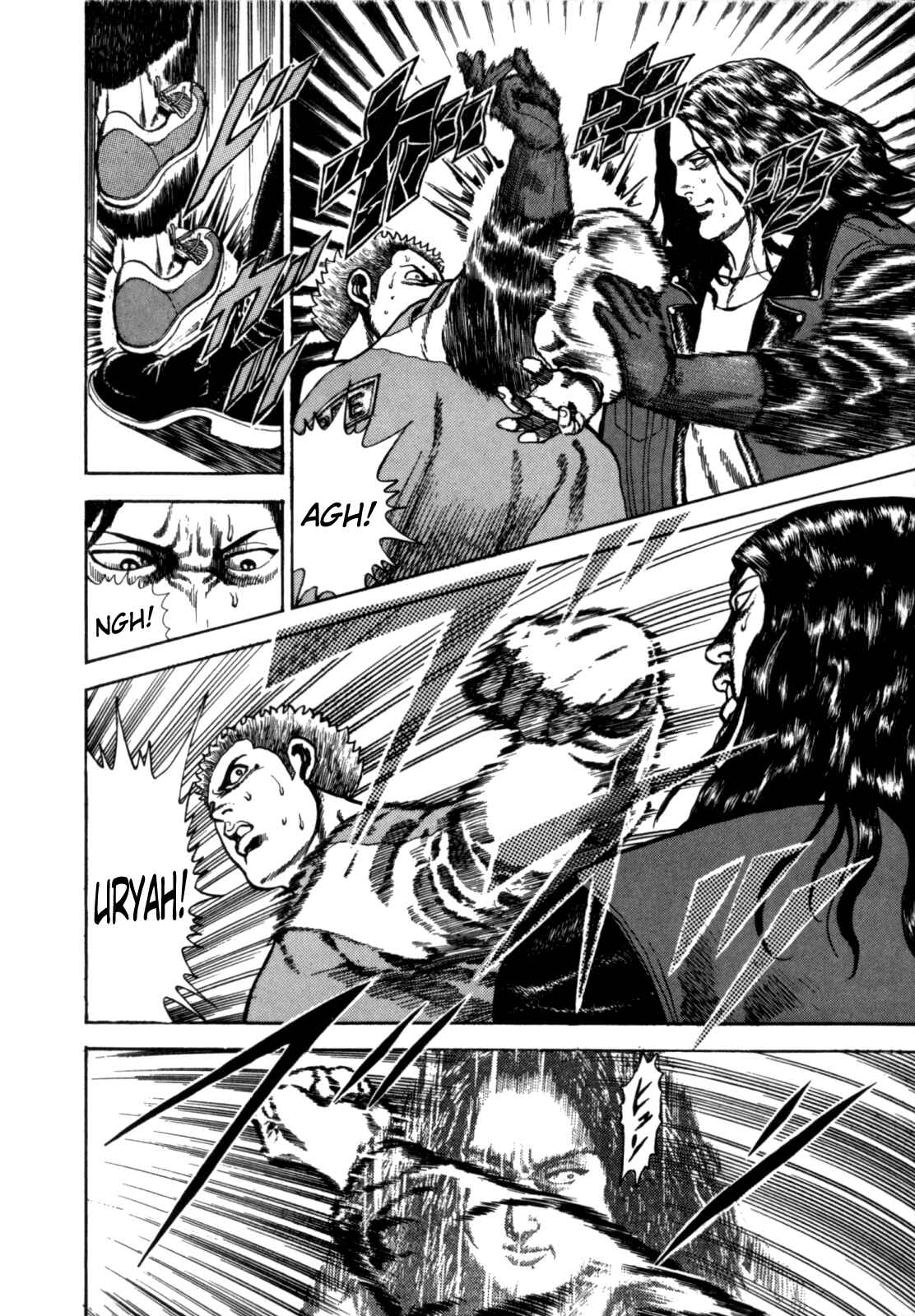 Page 9 Chapter 5 Koukou Tekken-den Tough