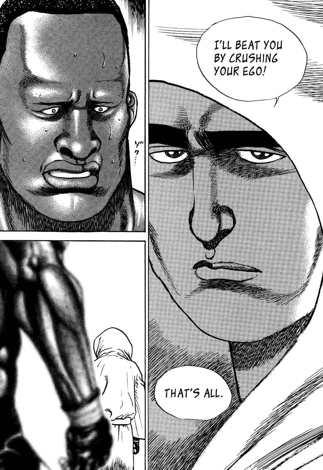 Page 11 Chapter 266 Koukou Tekken-den Tough