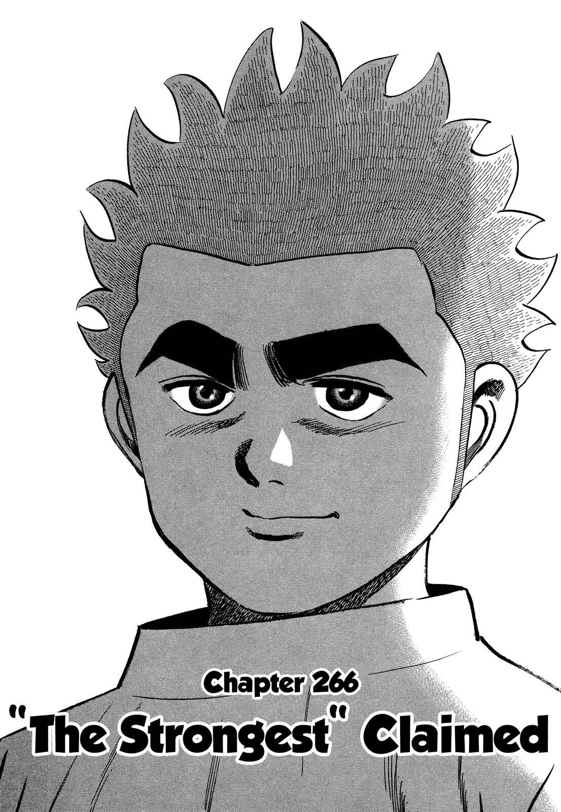 Page 2 Chapter 266 Koukou Tekken-den Tough