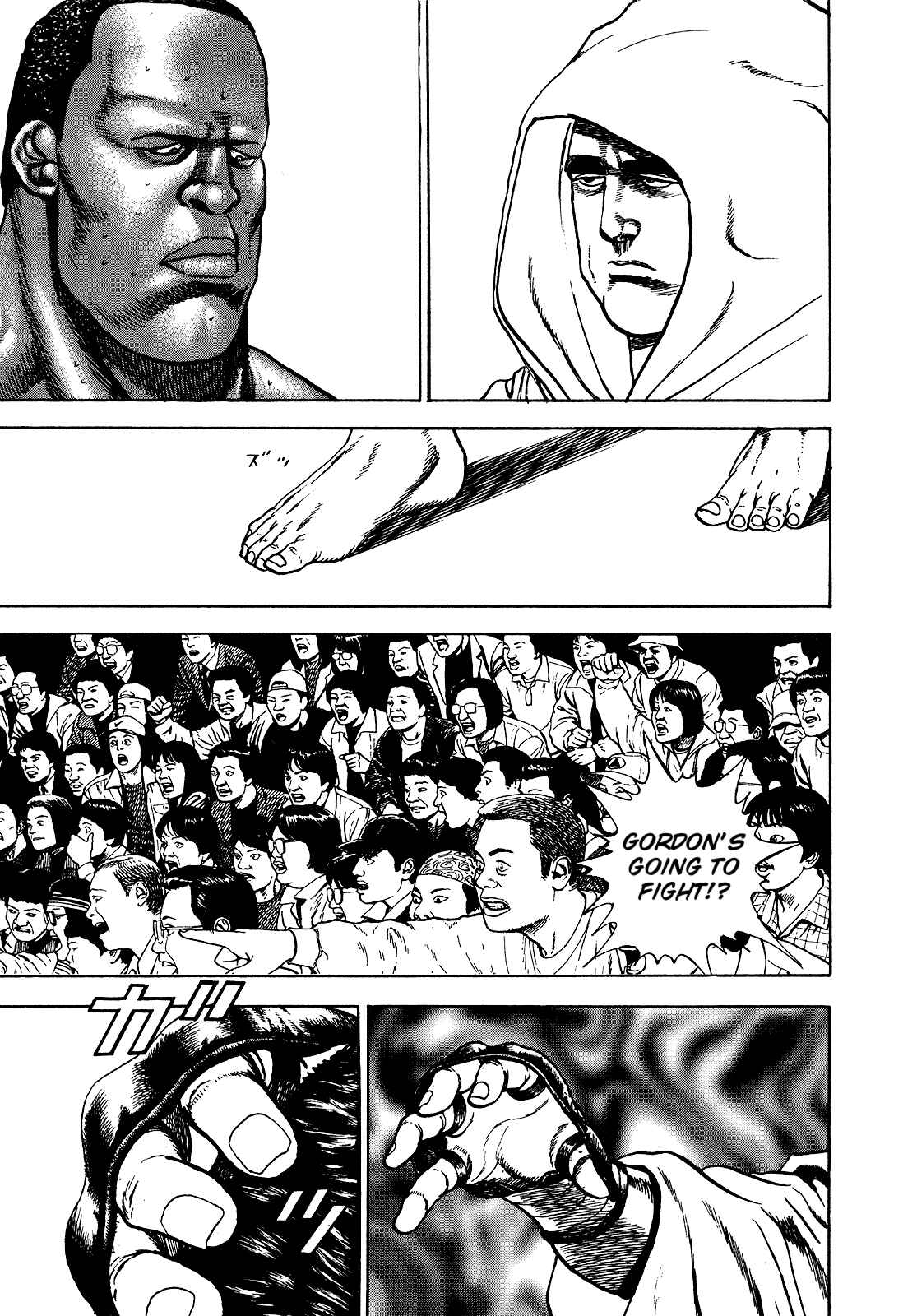 Page 3 Chapter 266 Koukou Tekken-den Tough