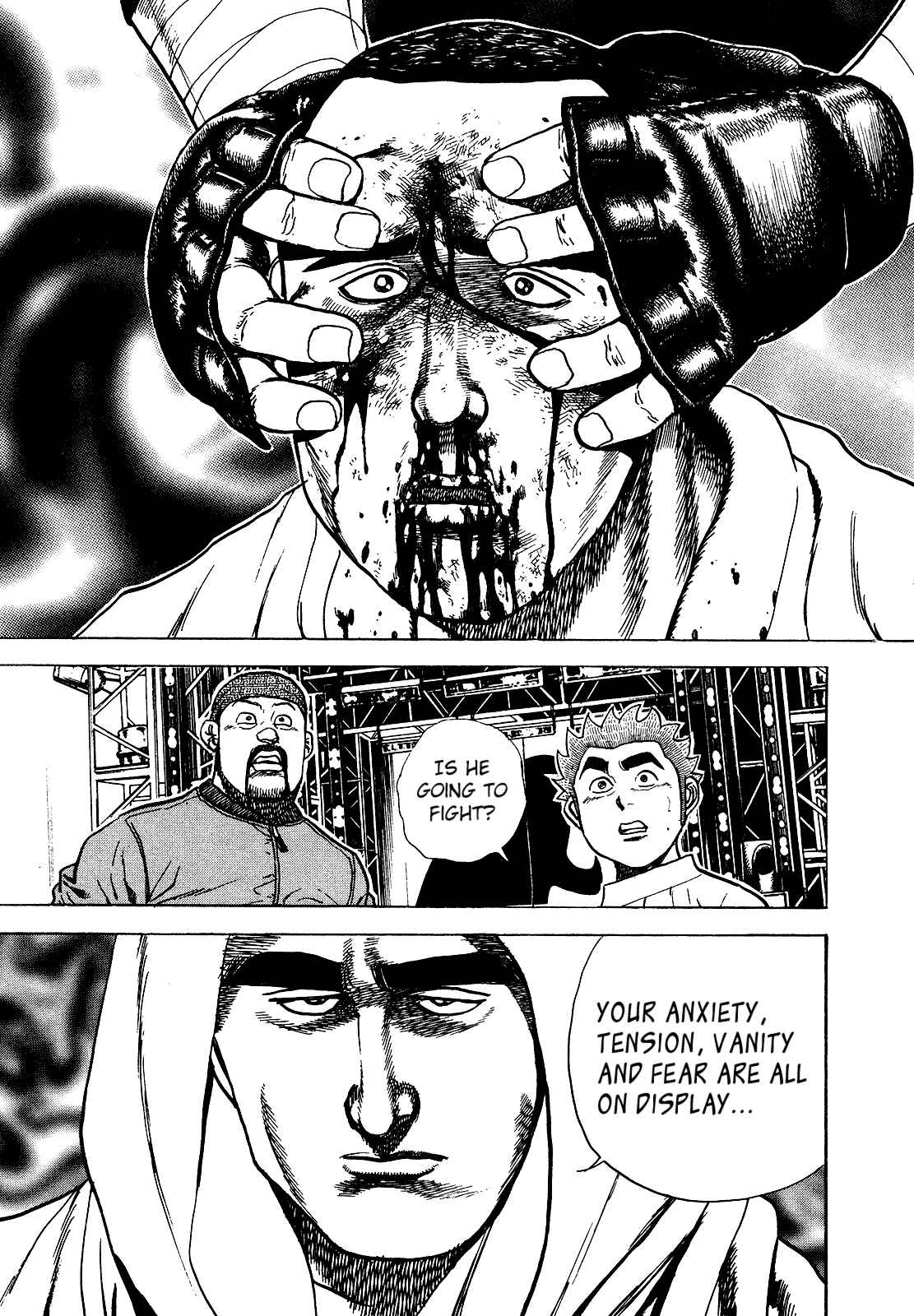 Page 5 Chapter 266 Koukou Tekken-den Tough