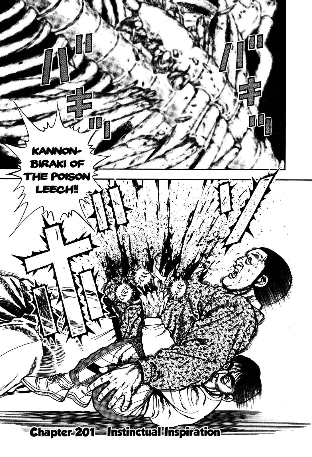 Page 1 Chapter 201 Koukou Tekken-den Tough