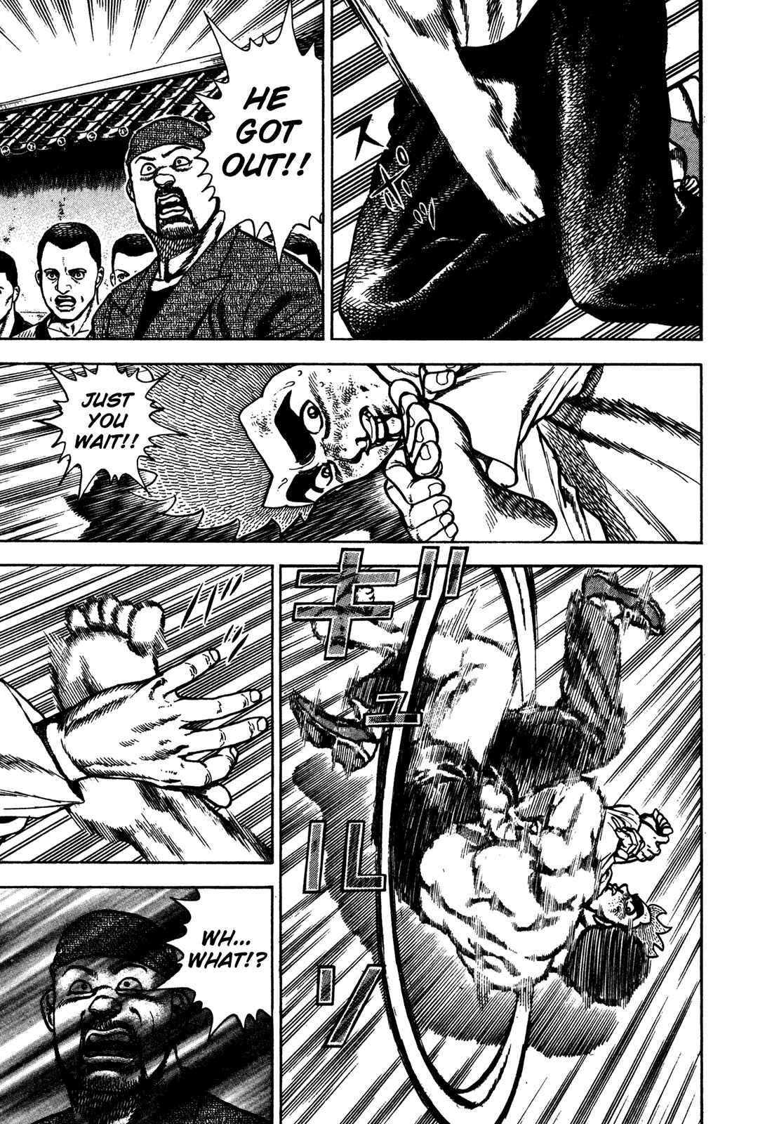 Page 5 Chapter 201 Koukou Tekken-den Tough