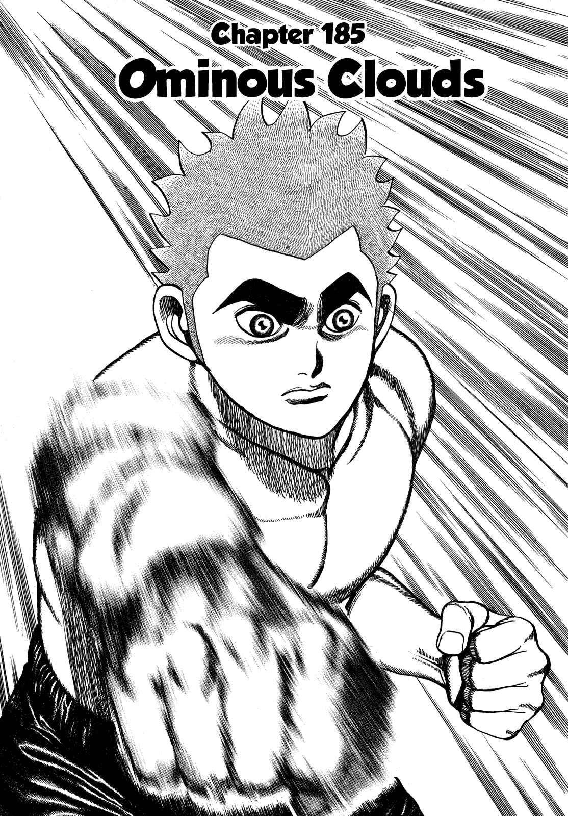 Page 1 Chapter 185 Koukou Tekken-den Tough