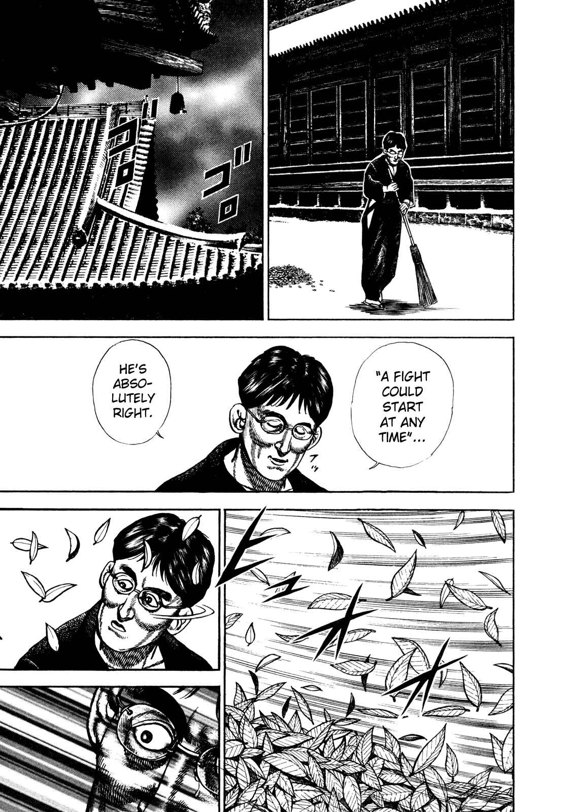 Page 13 Chapter 185 Koukou Tekken-den Tough