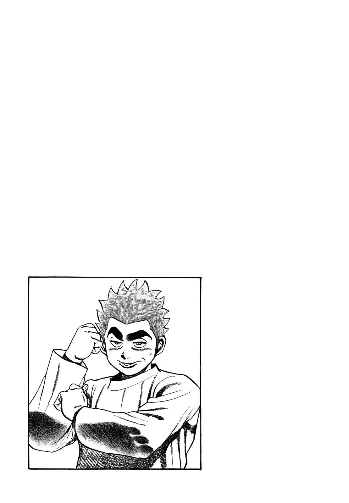 Page 16 Chapter 185 Koukou Tekken-den Tough