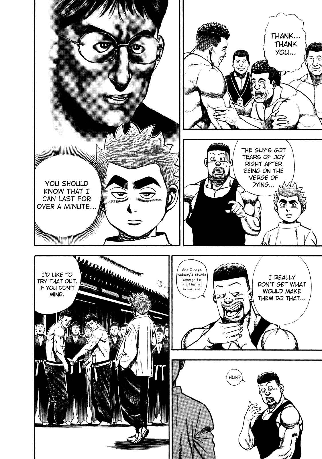 Page 7 Chapter 185 Koukou Tekken-den Tough