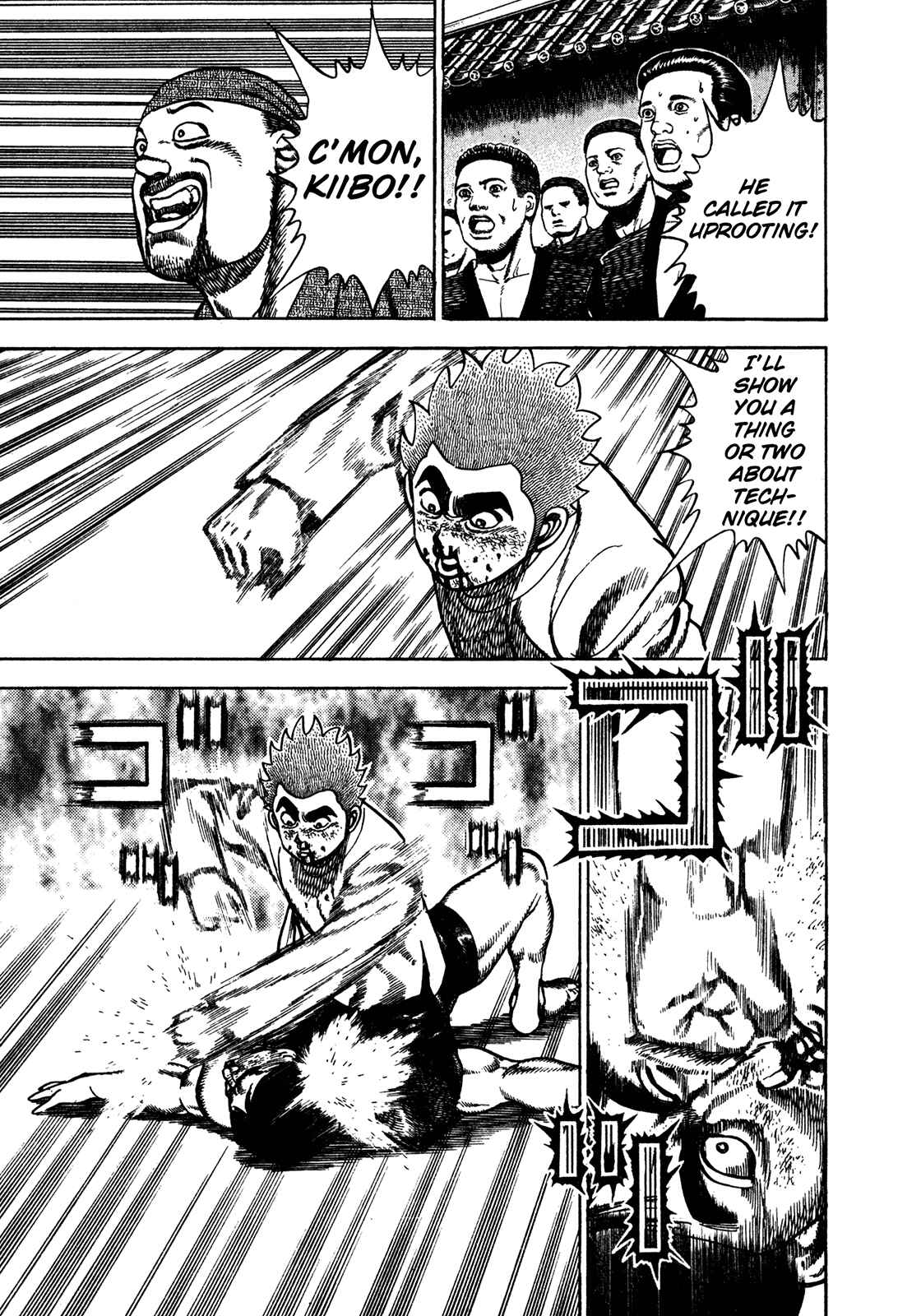 Page 11 Chapter 197 Koukou Tekken-den Tough