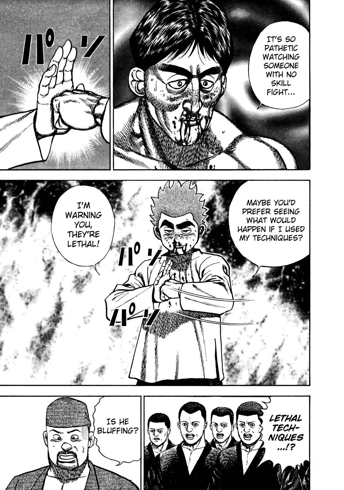 Page 3 Chapter 197 Koukou Tekken-den Tough