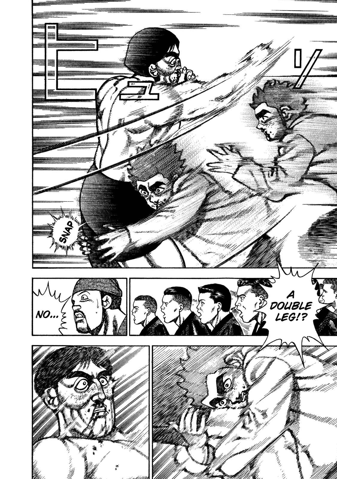 Page 7 Chapter 197 Koukou Tekken-den Tough