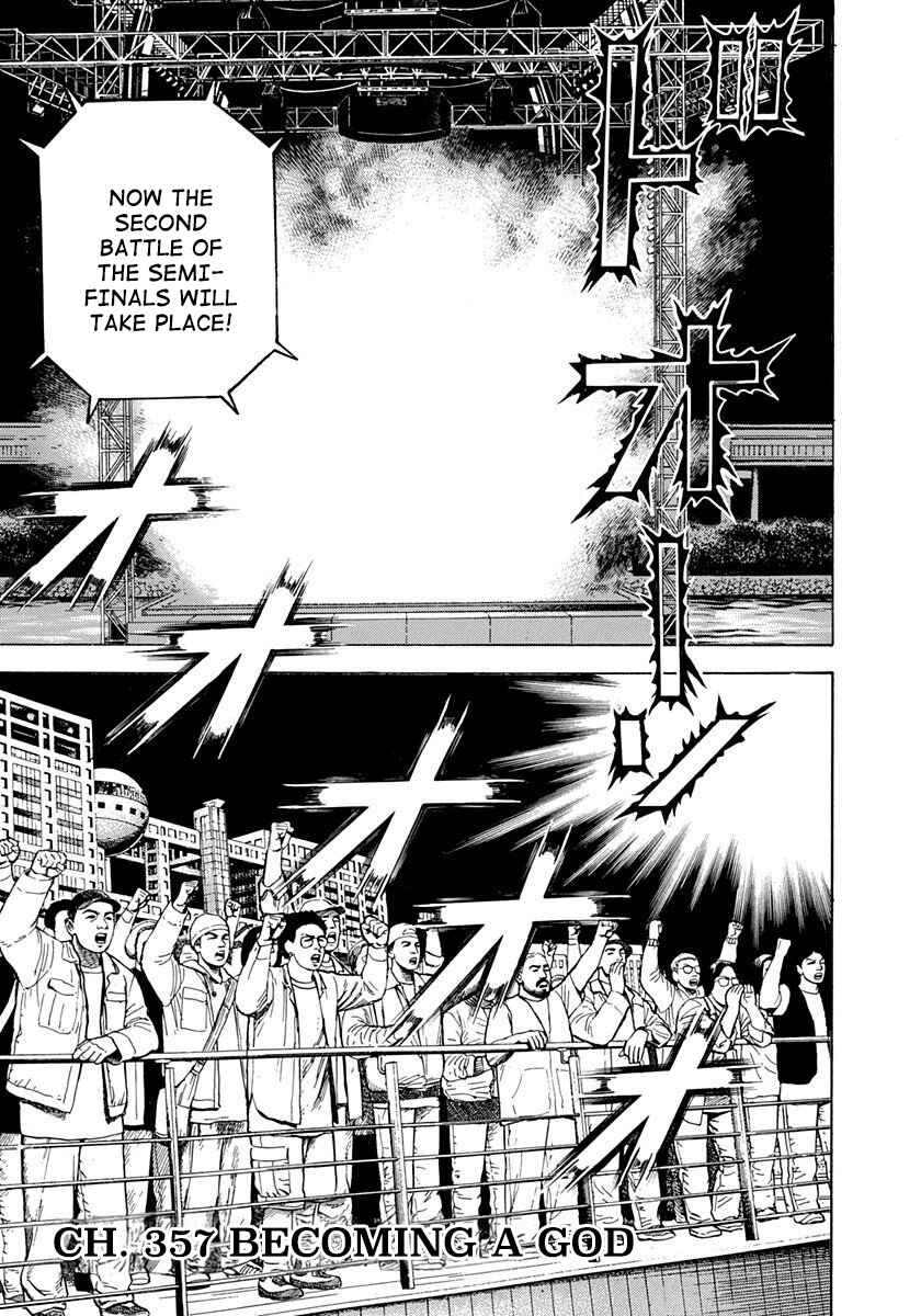 Page 1 Chapter 357 Koukou Tekken-den Tough