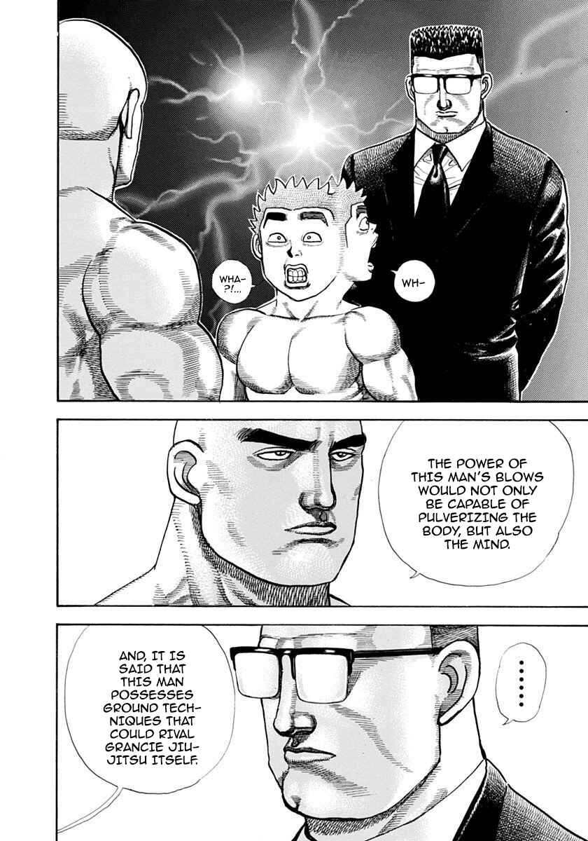 Page 10 Chapter 357 Koukou Tekken-den Tough
