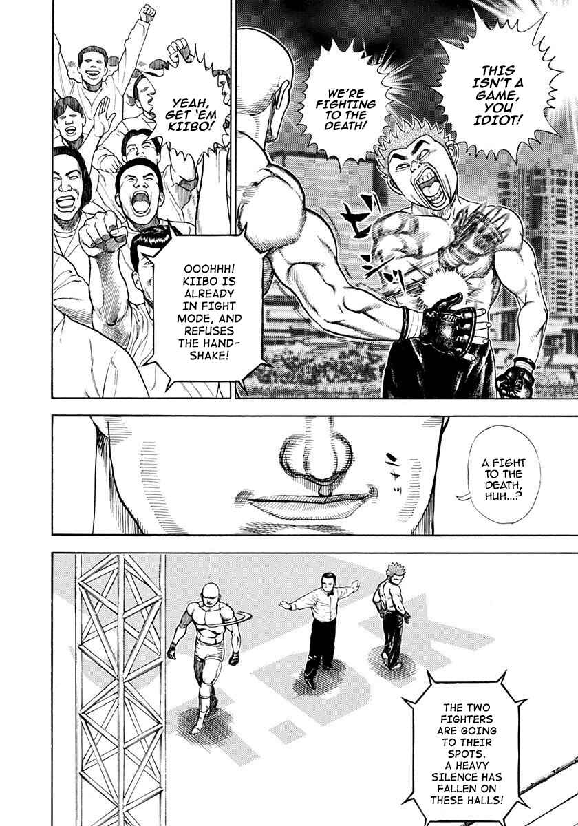 Page 12 Chapter 357 Koukou Tekken-den Tough