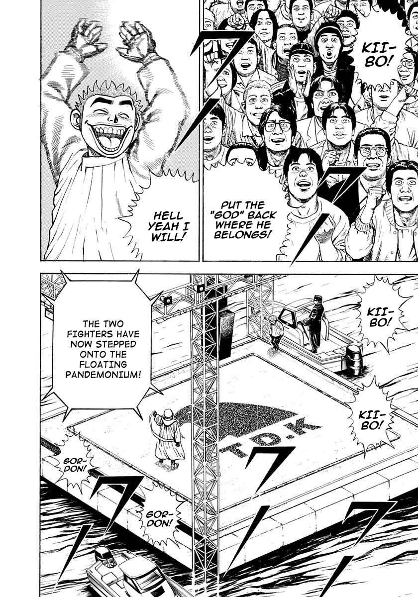 Page 6 Chapter 357 Koukou Tekken-den Tough