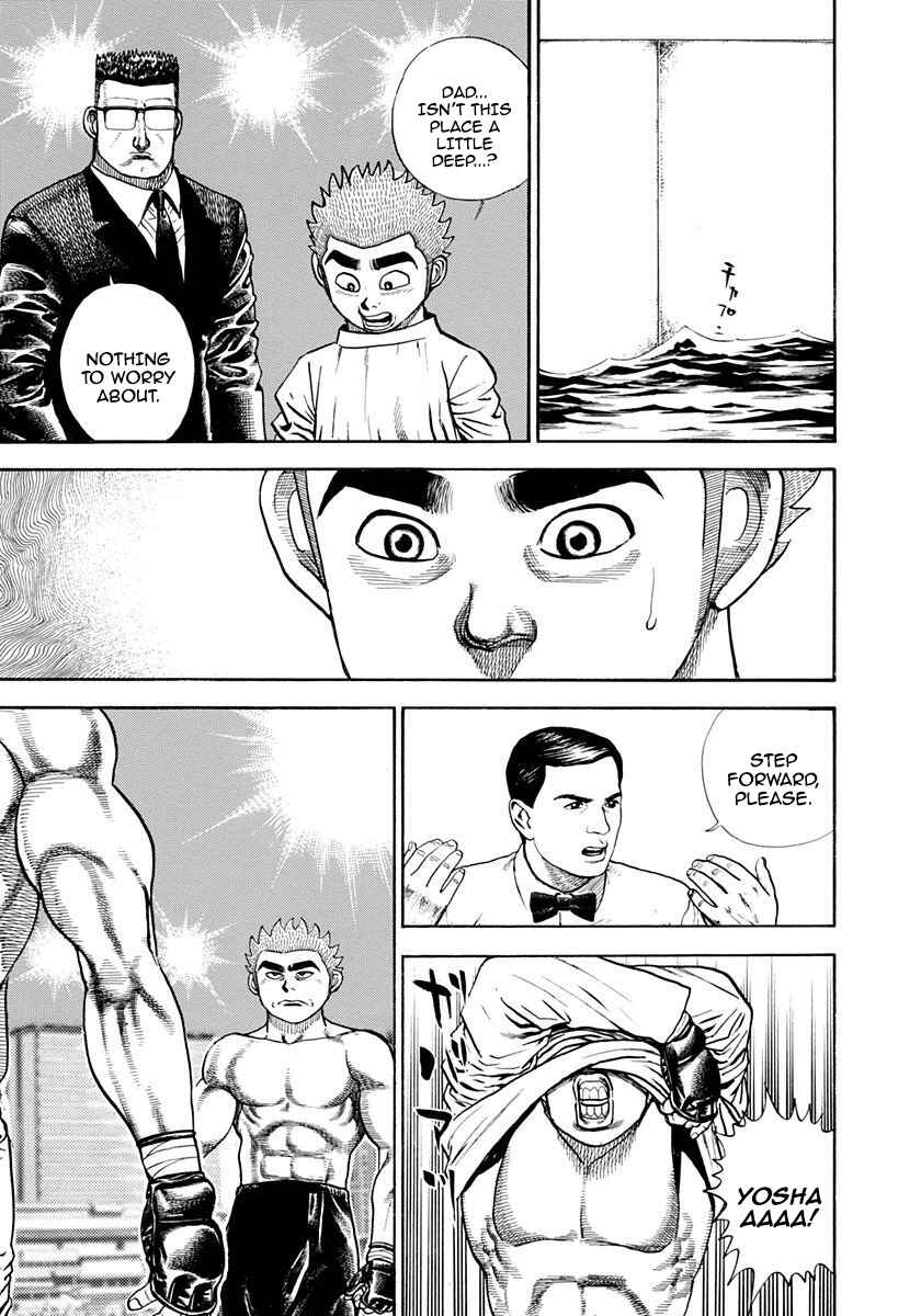 Page 7 Chapter 357 Koukou Tekken-den Tough
