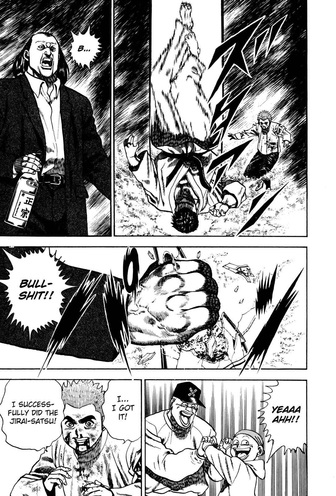 Page 10 Chapter 67 Koukou Tekken-den Tough