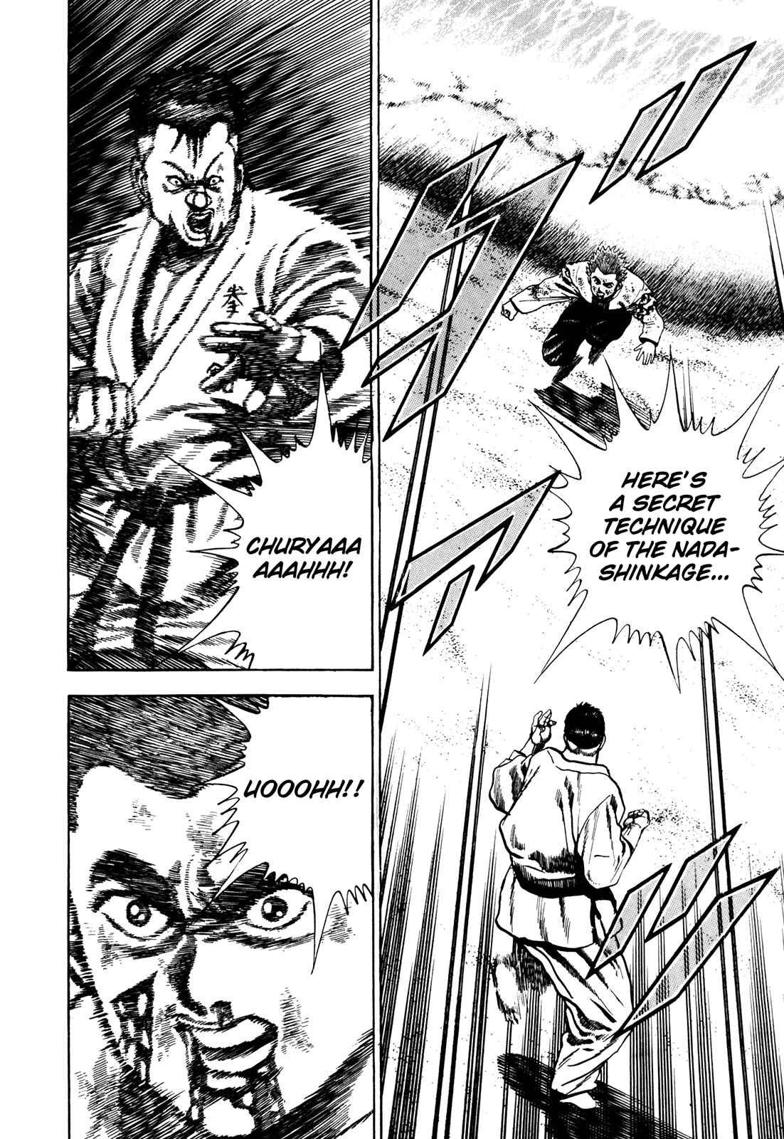 Page 6 Chapter 67 Koukou Tekken-den Tough