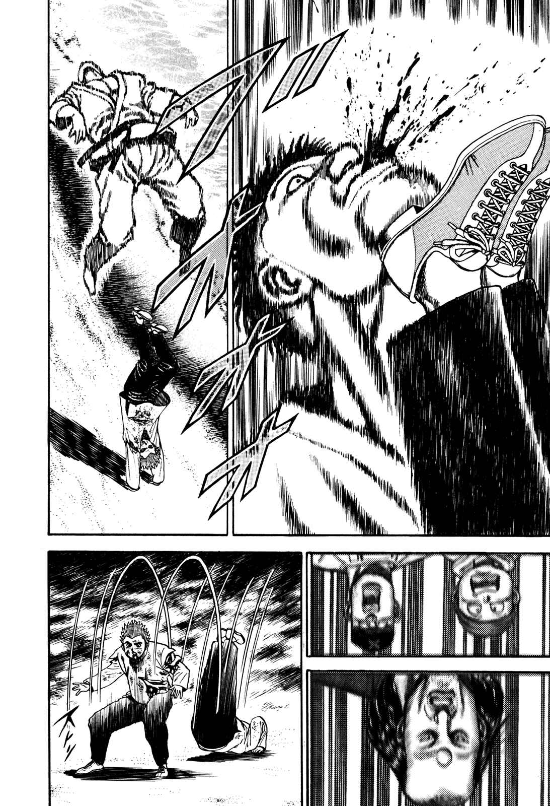 Page 9 Chapter 67 Koukou Tekken-den Tough