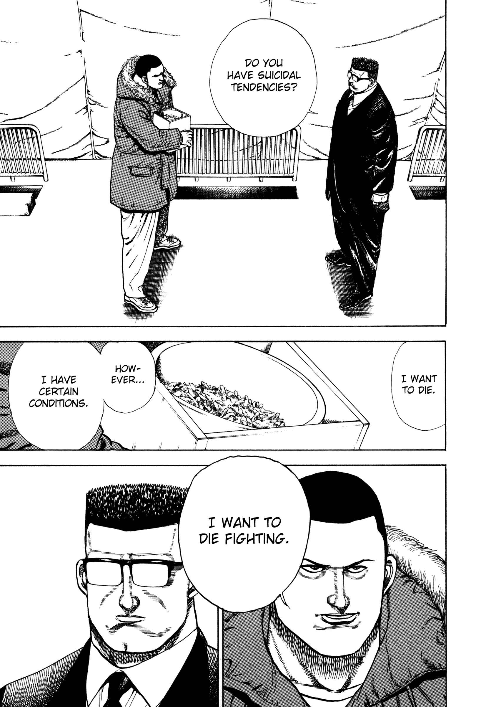 Page 7 Chapter 319 Koukou Tekken-den Tough