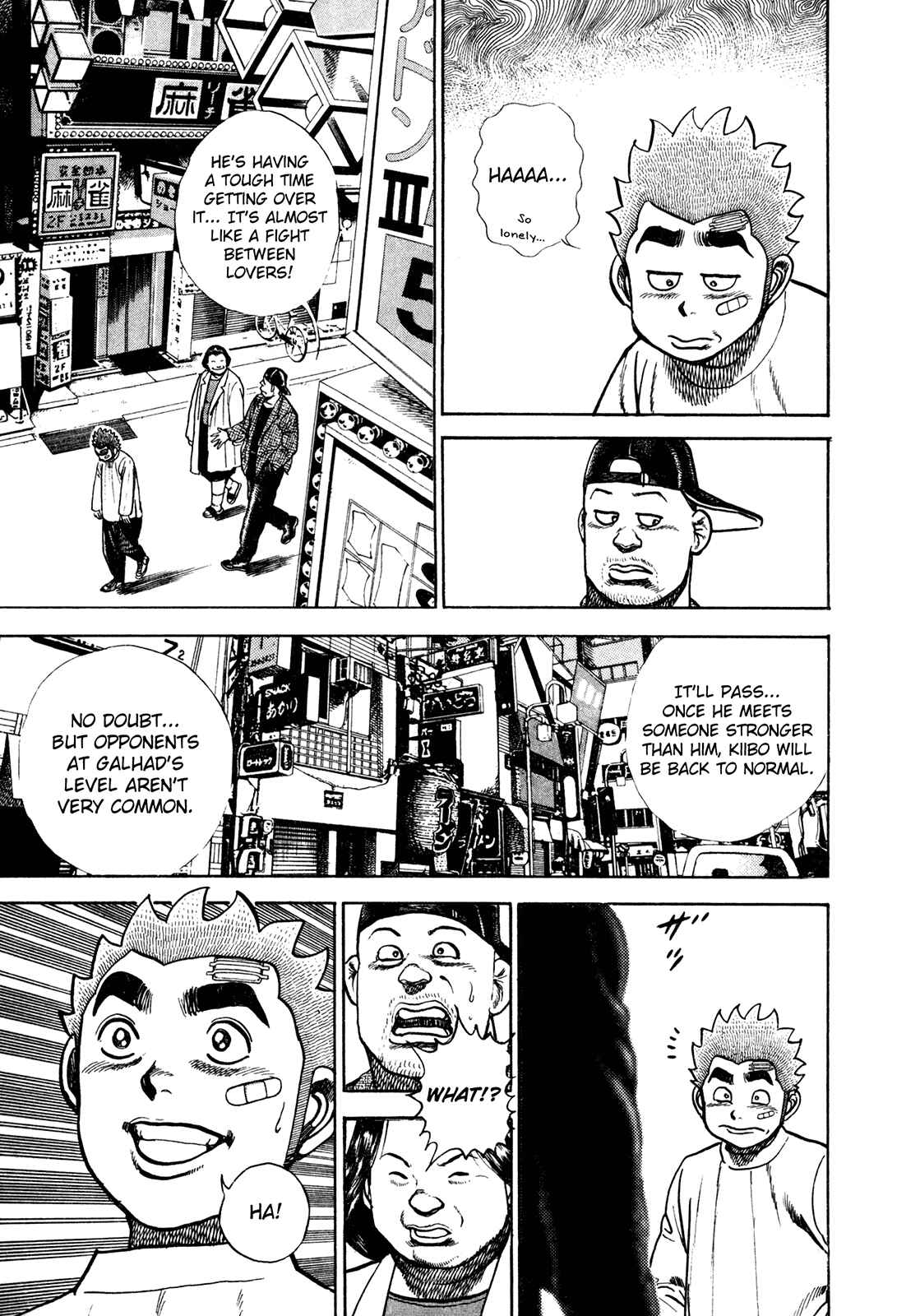 Page 17 Chapter 159 Koukou Tekken-den Tough