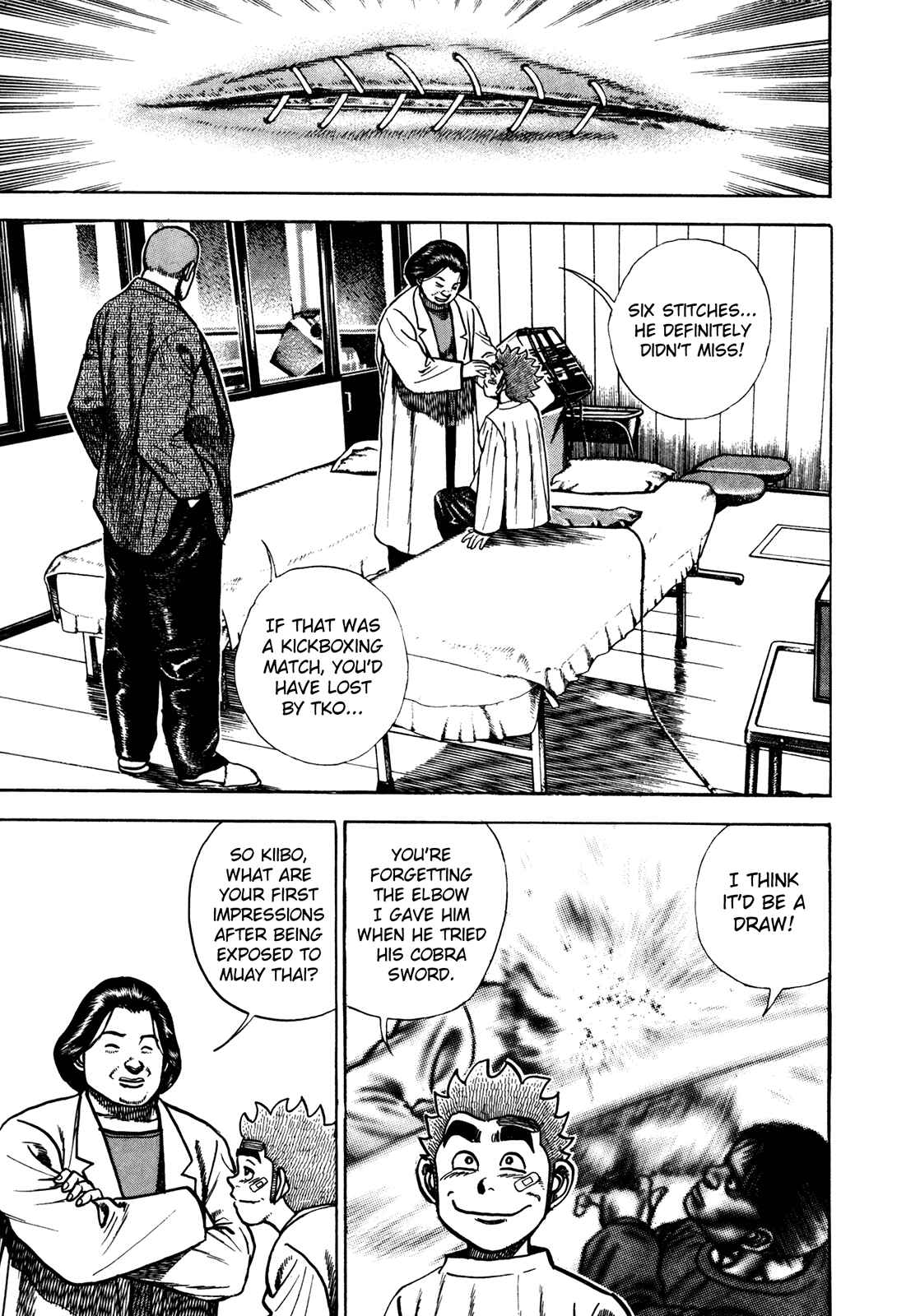 Page 3 Chapter 159 Koukou Tekken-den Tough