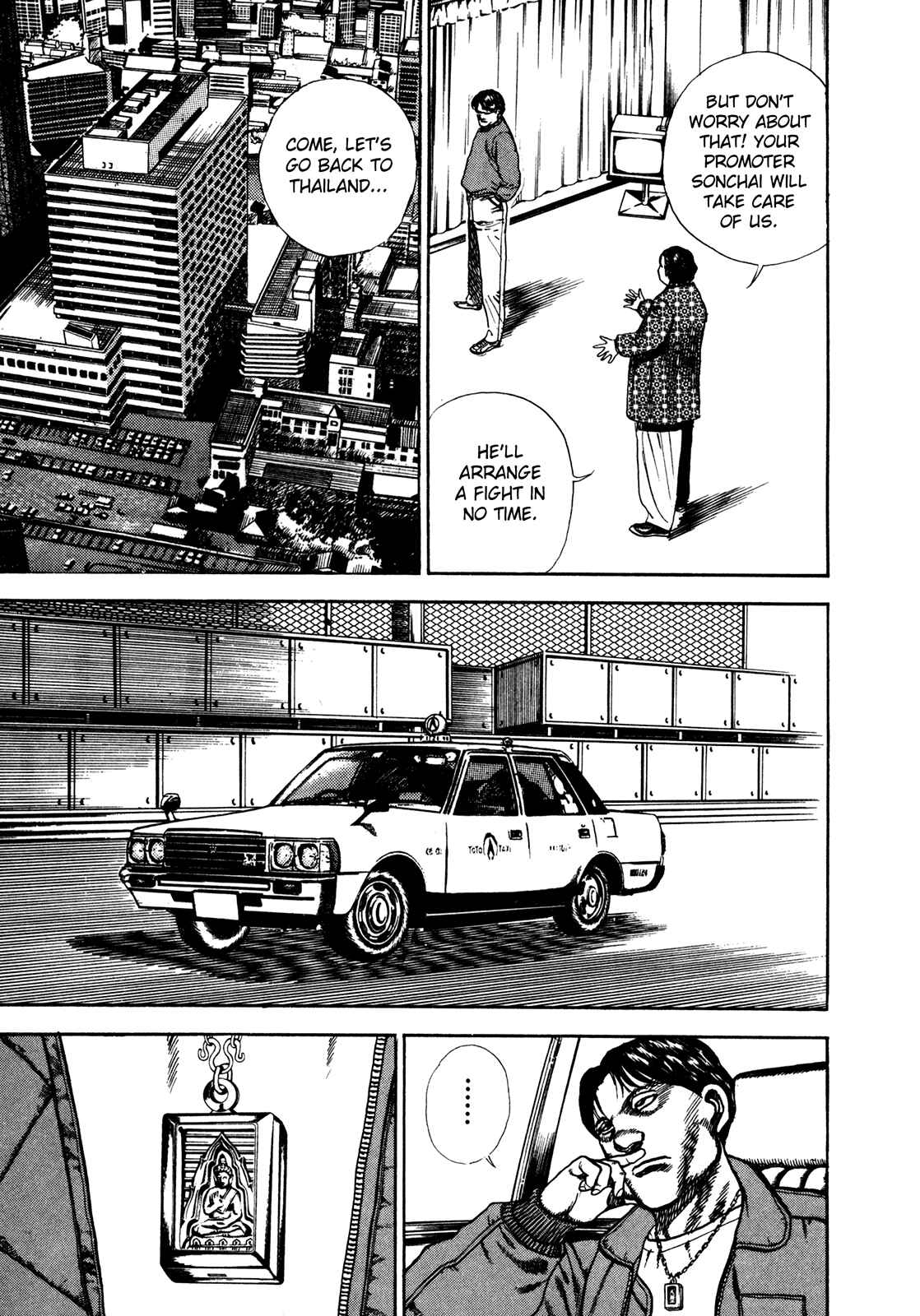 Page 9 Chapter 159 Koukou Tekken-den Tough