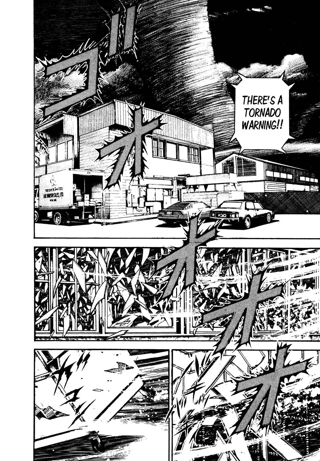 Page 14 Chapter 224 Koukou Tekken-den Tough