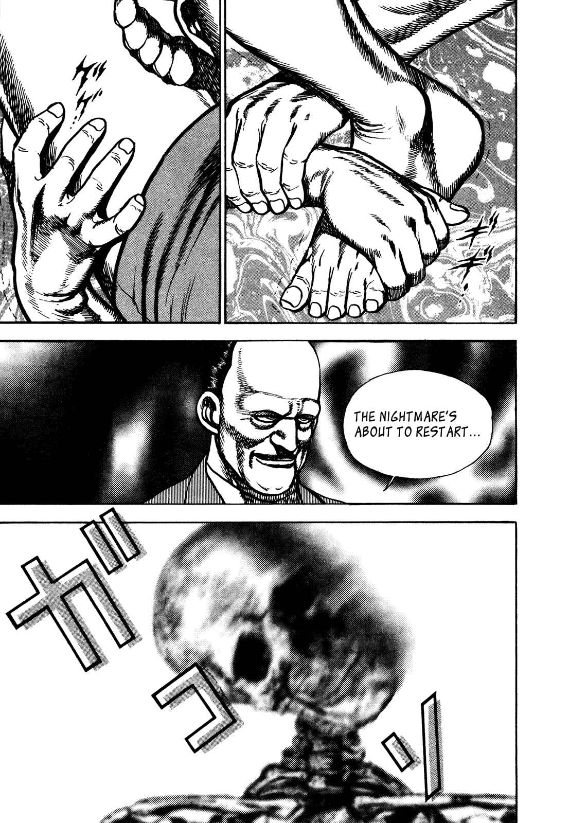 Page 4 Chapter 224 Koukou Tekken-den Tough