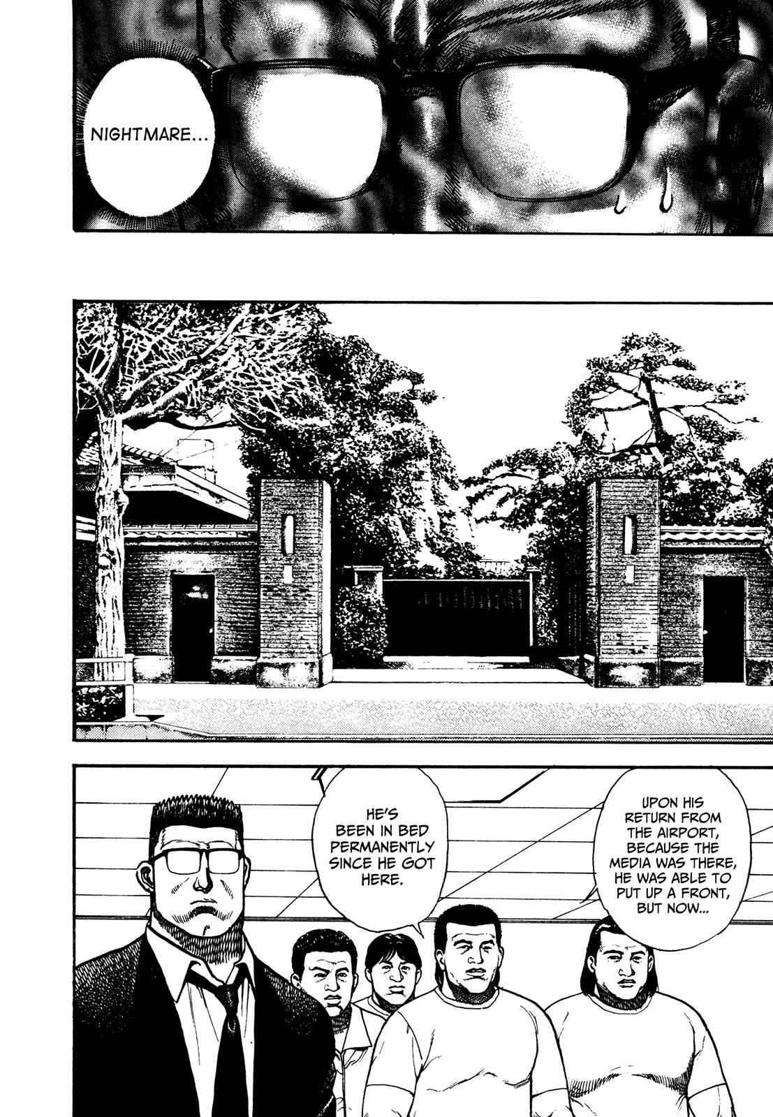 Page 5 Chapter 224 Koukou Tekken-den Tough